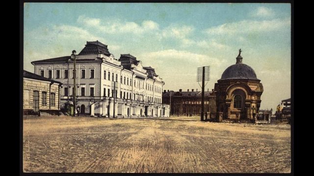 Russland